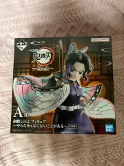 未開封 一番くじ 鬼滅の刃 胡蝶しのぶ A賞