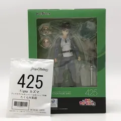 【中古】未開封 figma 425 カズマ 特典付 マックスファクトリー この素晴らしい世界に祝福を！3[17]
