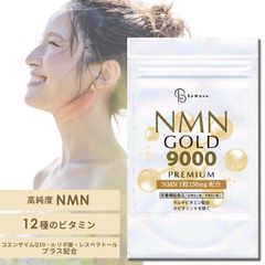 新品未開封】Be:new amino 200g アミノ酸サプリ - メルカリ