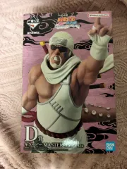 未開封 一番くじ Killer-B D賞 出品