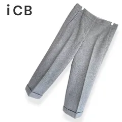 iCB アイシービー ライトグレー テーパードパンツ ウール混 センタープレス アンクル丈 ダブル仕上げ 裏地あり レディース 4 Lサイズ相当 オンワード樫山 上質素材 美脚シルエット フォーマル オフィスカジュアル きれいめ 1032KZのサムネイル