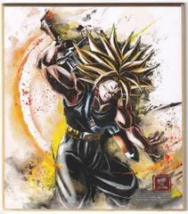 BANDAI ドラゴンボール色紙ART RAGING/2604268 超サイヤ人 トランクス 11