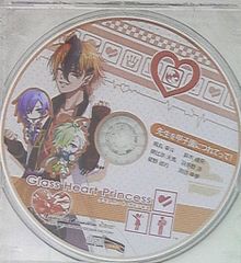 うたプリ ドラマCD 愛しのデスボイス - メルカリ