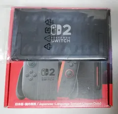 [新品・未使用・液晶画面本体のみ] ［箱イタミ有り］Nintendo Switch２ ニンテンドースイッチ２ 画面 本体のみ 日本語・国内線用 【外箱あり】