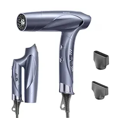 llano ドライヤー 大風量 高風速 サロン級 速乾 ヘアドライヤー 21m/s 中和イオン&温冷リズムモード搭載 熱ダメージ抑制 プラス・マイナスイオン発生器 折り畳み式 コンパクト 高速 家庭用 旅行用 美容師向け PSE認証済み 櫛を含まない(星空グ/