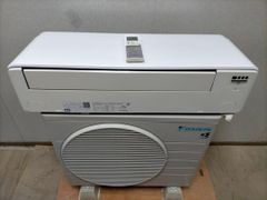 ダイキン AN56YRPK-W 2021年 18畳 R32 動作品 リモコン付 ダイキン AN56YRPK-W 2021年 18畳 R32 動作品 リモコン付 - メルカリ