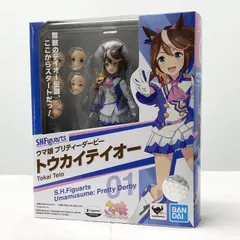 【中古】未開封 S.H.Figuarts トウカイテイオー バンダイ ウマ娘 プリティーダービー[17]