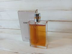 美品】シャネル アリュール オードトワレ 15ml×3 携帯用 トラベル
