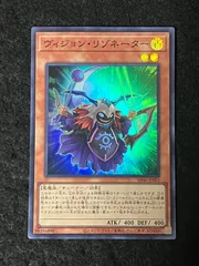 2026年最新】遊戯王 スーパーコンプリートブックの人気アイテム - メルカリ