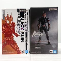 ドラゴンボール改ワールドコレクタブルフィギュアの通販 1円