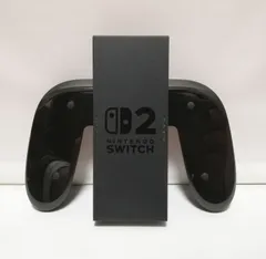 [新品・未使用] 外箱なし Nintendo Switch 2 Joy-Con２ グリップ 初期グリップ ジョイコン