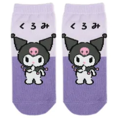 クロミ ソックス 靴下 バイカラー 大人 レディース 女子 女性 サンリオ キャラクター