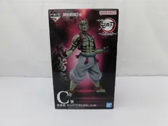  【良品】 フィギュア 一番くじ 鬼滅の刃 上弦の参 C賞 猗窩座 MASTERLISE