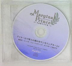 게임 특전 Marginal Prince 애니메이트 호화판 2권 특전 [소쿠로프 박사의···featuring 마이클]