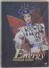 明日海りお Energy PREMIUM SERIES DVD - メルカリ