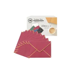 【新品】 [YHM corporation] 封筒 シンプル (選べる５色/１０枚セット) 「 お祝い 挨拶 ラブレター お見舞い お礼状用 などに最適♪」 ふうとう (ワインレッド) 0