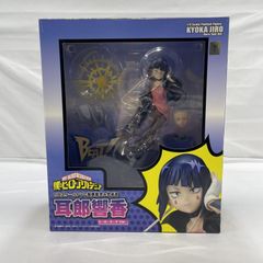 エ*ィ様 魔法少女アイ アイ 1/8 完成品フィギュア みやびや 未開封品