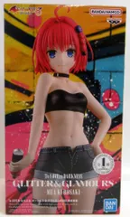 BANDAI SPIRITS GLITTER&GLAMOURS To LOVEる-とらぶる-ダークネス 黒咲芽亜