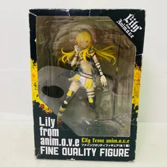 【未開封品】Lily from anim.o.v.e リリィ ファインクオリティフィギュア FuRyu ボーカロイド フィギュア キャラクター ボカロ マスコット 置物 グッズ フリュー