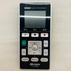 YAMAZEN  ラジオボイスレコーダー 楽天市場】yamazen ラジオ 録音の通販