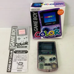 【ジャンク品】【一部動作品】【箱/取説付き】任天堂 GBハード ゲームボーイ カラー 本体 クリアパープル CGB-001 Nintendo ニンテンドー FA6