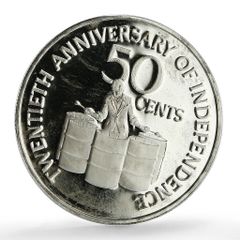 1975年トリニダード・トバゴ貨幣プルーフセット 証明書あり 未開封