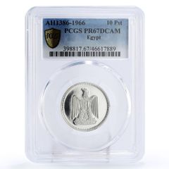 エヴァンゲリオン プルーフ 貨幣セット 2点 規定により現行通貨は付属