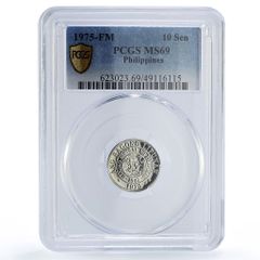 フィリピン 1967 25周年記念硬貨 1ペソ SV900 外国コイン - メルカリ
