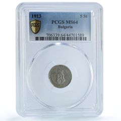 希少‼︎】フランクリンミント アリオバルザネス1世 ドラクマ銀貨