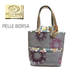 PELLE BORSA ペルボルサ　トートバッグ　ハンドバッグ　レディース　グレー　パステルブルー　底鋲ありのサムネイル