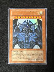 遊戯王 オベリスクの巨神兵 VJMP-JP037 ウルトラ - メルカリ