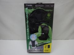 未使用】 YAMAZEN 水冷ベスト 熱中症対策 DC-B01S バッテリー付 - メルカリ
