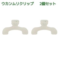 Item thumbnail for item 88a6f5ad-35d5-4cc3-9a81-9cb70a77c77e