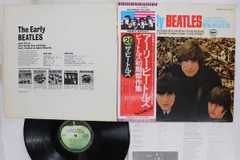 LP ビートルズ アーリー・ビートルズ EAS80565 APPLE /00400