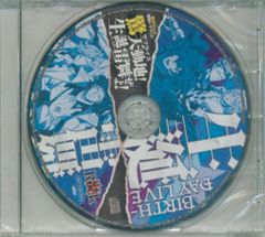 廃盤】月下の蘭 DVD バイオレンス ハードボイルド 石井 隆 根津 甚八