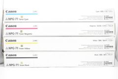 新品未使用 未使用 CANON 純正 トナー NPG-71 4色12本（シアン・マゼンタ・