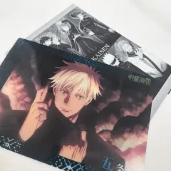 呪術廻戦 五条 悟 クリア カード