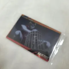 ハイキュー!! ゴミ捨て場の決戦 ウエハース カード