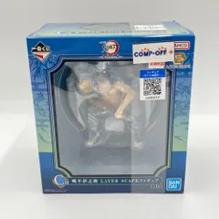 嘴平伊之助 「一番くじ 鬼滅の刃 ～鬼殺の志 参～」 LAYER SCAPE C賞 フィギュア BANDAI SPIRITS バンダイスピリッツ フィギュア 未開封品