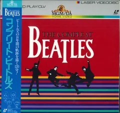 LASERDISC ビートルズ コンプリート・ビートルズ G98M5546 PONY CANYON /00600