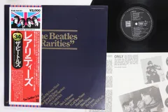 LP ビートルズ レアリティーズ EAS63010 EMI ODEON /00260