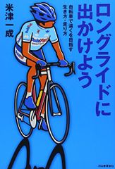 Item thumbnail for item 18705e9e-b9b1-41be-a0a8-f5d3c79f4b18