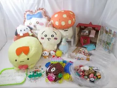  ホビー ちいかわ シルバニアファミリー すみっコぐらし 他 ぬいぐるみ クッション ミニフィギュア 等 グッズセット 【まとめ売り 動作未確