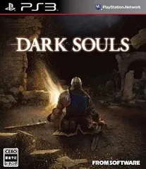 DARK SOULS ダークソウル  PS3 ゲームソフト SONY プレイステーション3 【中古】