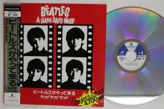 LASERDISC Beatles A Hard Days Night G47F5445 VESTRON /00500