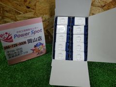 Item thumbnail for item e545ddad-e32e-4081-8bf1-e34344b189f9