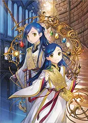 2026年最新】本好きの下剋上 第五部「女神の化身2」の人気アイテム