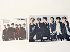 新品未開封 SixTONES デビューシングル Imitation Rain 通常盤 CD 購入特典クリアファイル 1枚付き