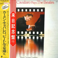 LP Carmen Cavallaro Carmen Cavallaro Plays The Beatles EWS81541PROMO EASTWORLD プロモ /00260