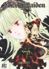 [중고] 한정판 코믹 특전 결) 한정 7)Rozen Maiden